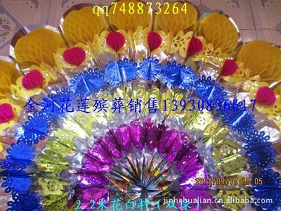 【2.2米亮花圈【二龙戏珠】布花圈 花圈材料厂家超低价批发零售】价格,厂家,图片,其他殡葬祭祀用品,雄县米家务镇金河花莲殡葬用品销售部-