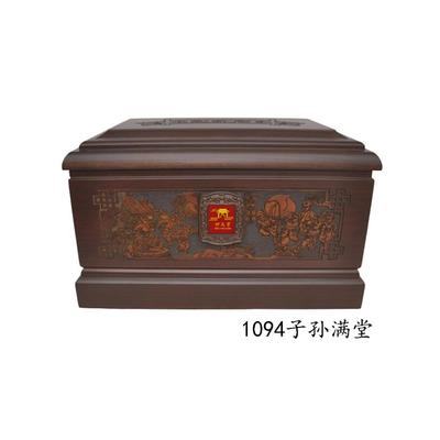 西游工艺品-凉山州骨灰盒厂-直销木质骨灰盒殡葬用品加工寿材棺材工厂店