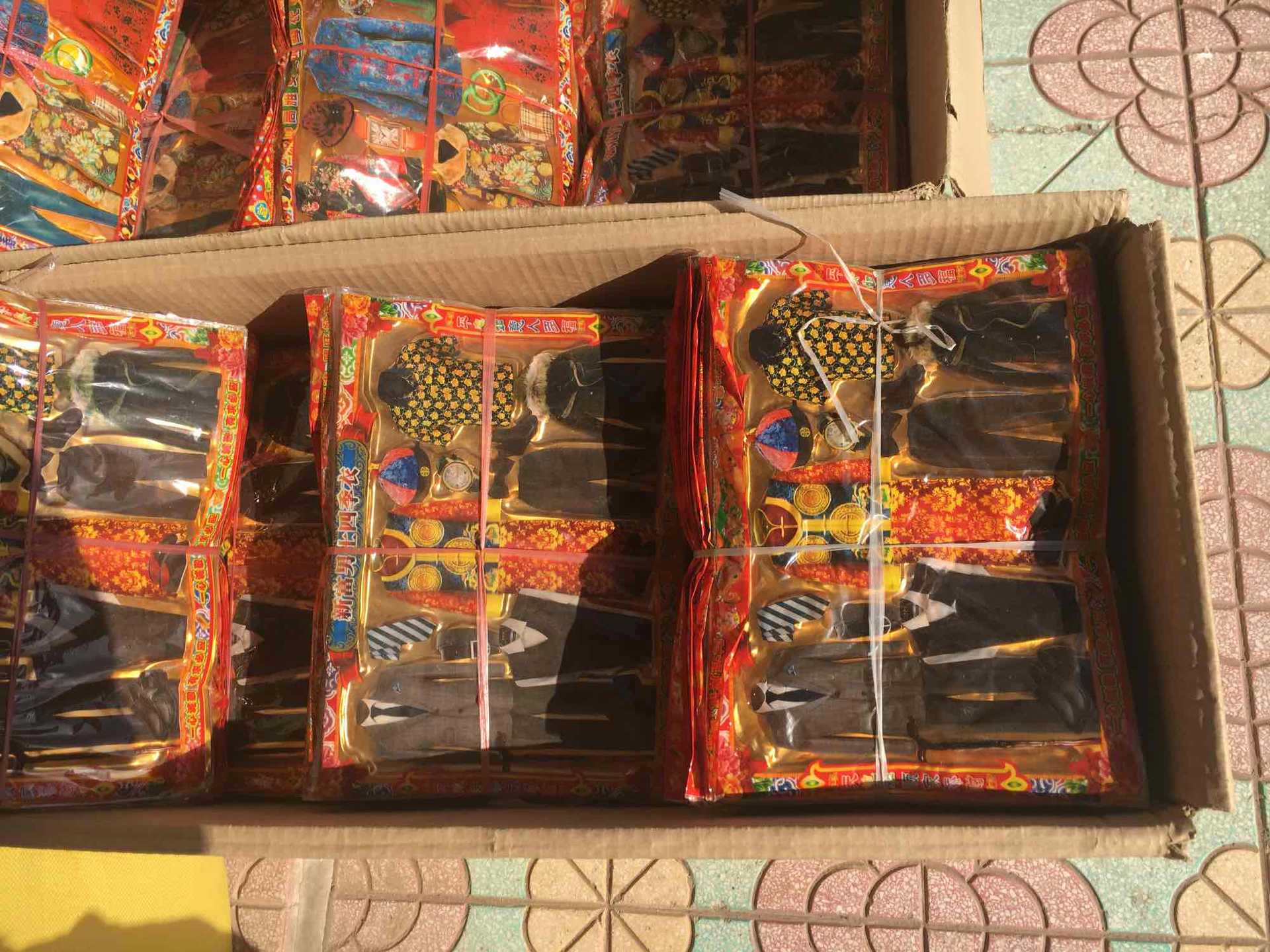 清明寒衣节袋装寒衣祭祀品 龙达殡葬用品批发